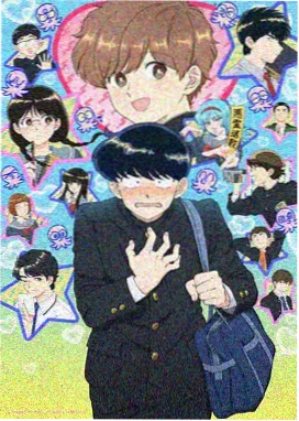 山海豚豚猎妖
